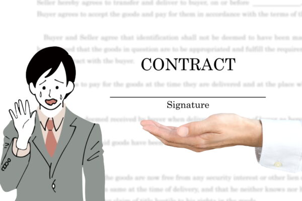 【ビジネスサインの作り方】普通のサイン署名とは意味も使う場面も異なる